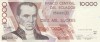 Bancnota Ecuador 10.000 Sucres 12.7.1999 - P127e UNC ( vezi descriere )