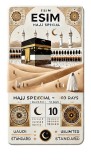 ESIM Hajj Special ARABIA, Unlimited Standard, 10 Days