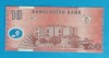 10 Taka 2000 - Bancnota veche Bangladesh - piesa SUPERBA - UNC