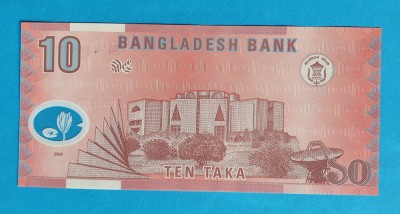 10 Taka 2000 - Bancnota veche Bangladesh - piesa SUPERBA - UNC foto