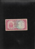 Rar! Yemenul de Nord North Yemen 5 rials 1964 graffiti