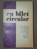 CU BILET CIRCULAR - MIRCEA ZACIU CLUJ-NAPOCA 1974