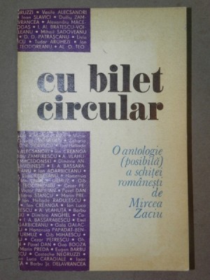 CU BILET CIRCULAR - MIRCEA ZACIU CLUJ-NAPOCA 1974 foto