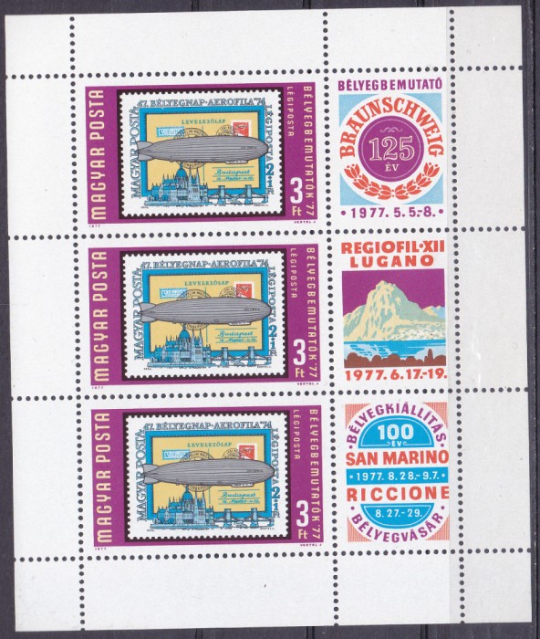 TSV % - 1977 MICHEL 3201 UNGARIA, MNH/** LUX