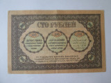 Cumpara ieftin Rara! Rusia/Transcaucazia(Armenia,Georgia,Azerbaijan) 100 Ruble 1918 stare buna