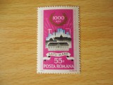 Serie timbre romanesti pictura picturi nestampilate Romania MNH, Nestampilat