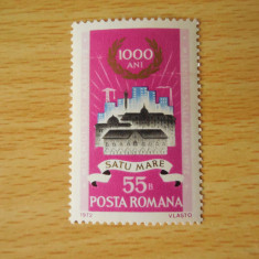 Serie timbre romanesti pictura picturi nestampilate Romania MNH