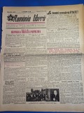 ziarul romania libera 15 februarie 1950