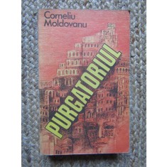 CORNELIU MOLDOVANU - PURGATORIUL
