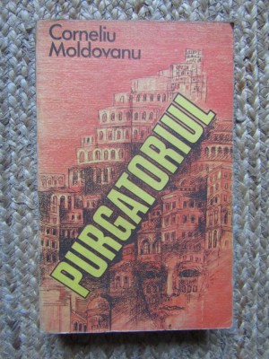 CORNELIU MOLDOVANU - PURGATORIUL foto