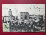 Bucuresti Piata de flori