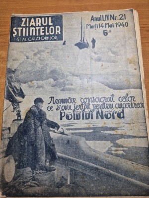 ziarul stiintelor si al calatoriilor 14 mai 1940 - articol polul nord foto