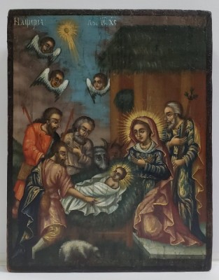 Nasterea lui Iisus Hristos, Icoana Romaneasca, Secol XIX foto