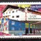 St. Pierre &amp; Miquelon 2015, Arhitectura, serie neuzata, MNH