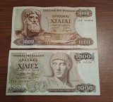 GRECIA == LOT DOUA BANCNOTE 1000 DRAHME