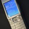 Telefon Nokia e50 decodat foarte buna