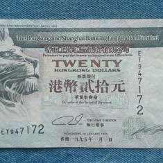 20 Dollars 1995 Hong Kong