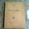 COCORII - V. DEMETRIUS (POEZII)
