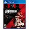 Wolfenstein: The Two Pack ( The Old Blood + The New Order ) Playstation 4, Second-Hand