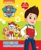 Patrula catelusilor. Peripetii din golful aventurii - Autor Anonim - Litera