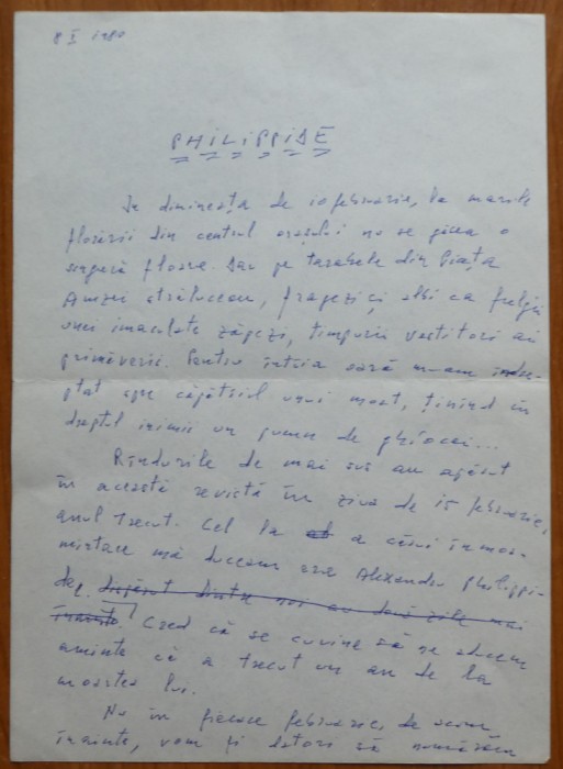 Manuscris olograf Geo Bogza, Philippide, 7 pagini, 1980