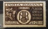 1943 A.G.I.R. MNH, Nestampilat