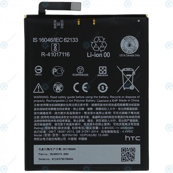 Baterie HTC One X10 (X10u) B2PXH100 4000mAh 35H00275-00M foto