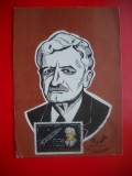 HOPCT MAXIMA ROMANIA NR 1219 HERMAN OBERTH -FIZICIAN GERMAN DE ORIGINE ROMANA-COSMOS / SPACE