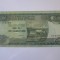 Etiopia 100 Birr 1992-2000