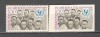 Camerun.1966 20 ani UNICEF XC.467, Nestampilat