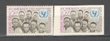 Camerun.1966 20 ani UNICEF XC.467