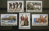 BC867, Grecia 1985, serie cultura pontica, folclor, arhitectura etc