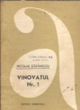 Vinovatul Nr. 1 - Nicolae Stefanescu