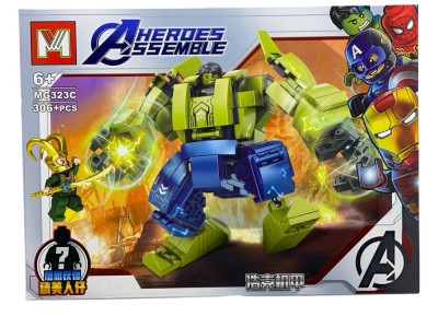 Set constructie Hulk MG323C foto