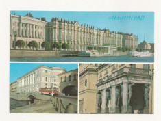 CP5-Carte Postala- RUSIA - Leningrad (S. Petersburg ) ,necirculata 1988 foto