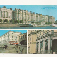 CP5-Carte Postala- RUSIA - Leningrad (S. Petersburg ) ,necirculata 1988