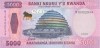 Bancnota Rwanda 5.000 Franci 2024 - P45 UNC ( vezi descriere )