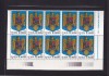 ROMANIA 1992 LP 1302 STEMA ROMANIEI BLOC DE 10 TIMBRE MNH, Nestampilat