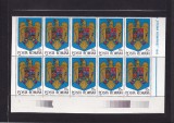 ROMANIA 1992 LP 1302 STEMA ROMANIEI BLOC DE 10 TIMBRE MNH, Nestampilat