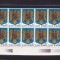 ROMANIA 1992 LP 1302 STEMA ROMANIEI BLOC DE 10 TIMBRE MNH