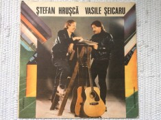 Stefan Hrusca Vasile Seicaru calatori visatori album disc vinyl lp muzica folk pop usoara VG