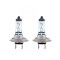 Pachet 2 Becuri Far H7 55W 12V Range Power 50+ Narva