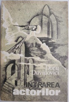 Intrarea actorilor &amp;ndash; Doru Davidovici foto