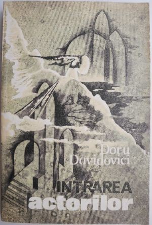 Intrarea actorilor &ndash; Doru Davidovici