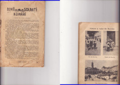 Calendarul Universul copiilor -1942 foto