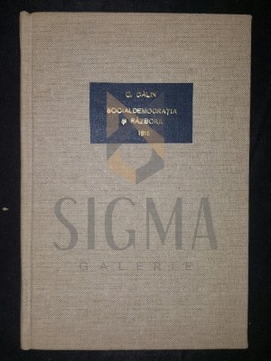 O. CALIN (DOCTOR) foto