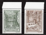 UNGARIA 1996, Arhitectura, Biserica, MNH, serie neuzata