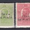 1918 EMISIUNEA TIPOGRAFIATE SUPRATIPAR TAXA DE PLATA GUMA ORIGINALA SARNIERA