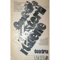 COMEDIA RENASTERII ITALIENE-COLECTIV 1979