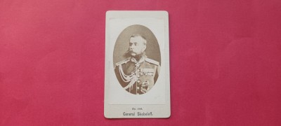 CDV Mikhail Dmitriyevich Skobeleff General Rus Militari Military foto